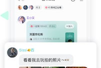 窝窝视频在线,探索短视频新潮流，打造个性化娱乐盛宴